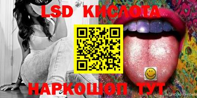 прущая мука Бугуруслан