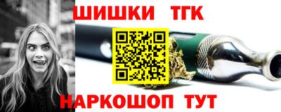 эйфоретик Будённовск