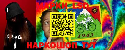 альфа пвп VHQ Бузулук