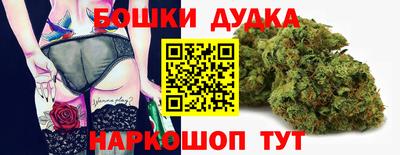альфа пвп VHQ Бузулук