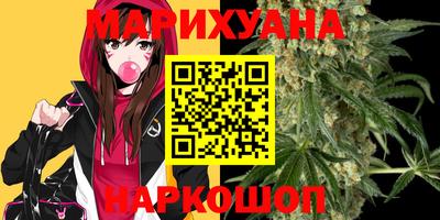 прущая мука Бугуруслан