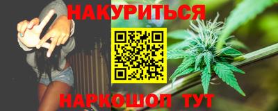 прущая мука Бугуруслан