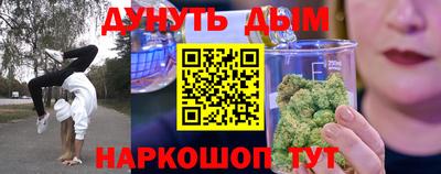 альфа пвп VHQ Бузулук