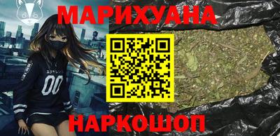 альфа пвп VHQ Бузулук
