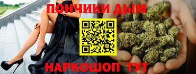 альфа пвп VHQ Бузулук