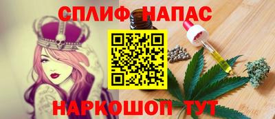 альфа пвп VHQ Бузулук
