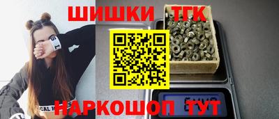альфа пвп VHQ Бузулук
