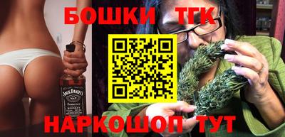 прущая мука Бугуруслан
