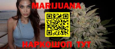 эйфоретик Будённовск