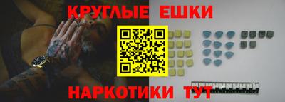 альфа пвп VHQ Бузулук