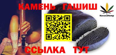 эйфоретик Будённовск
