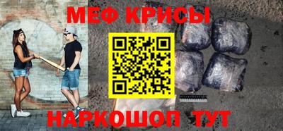 альфа пвп VHQ Бузулук